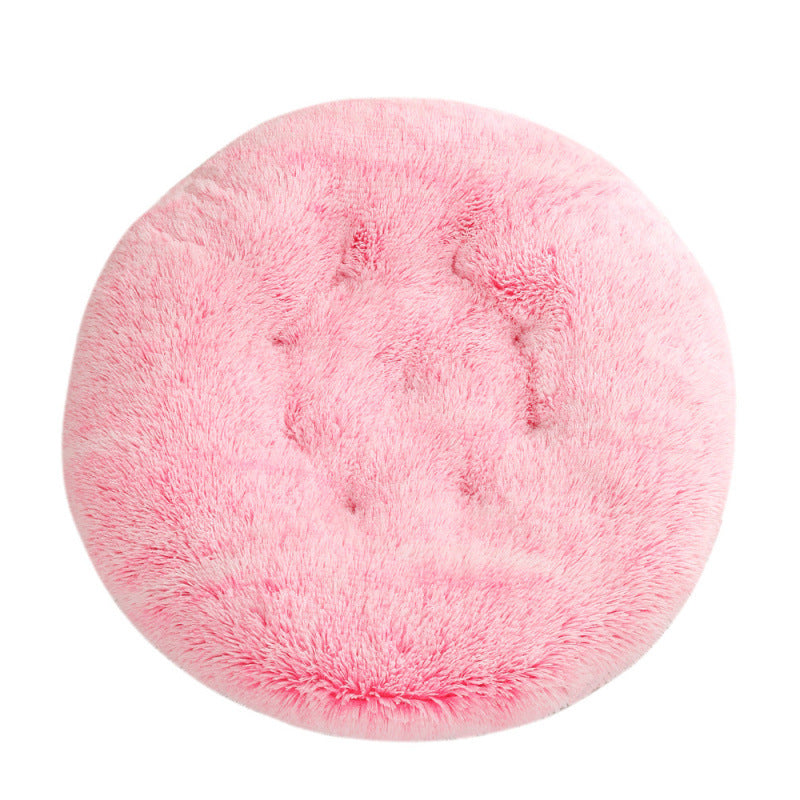 Pet Round Plush Warm Sleeping Bed Mat For Pets