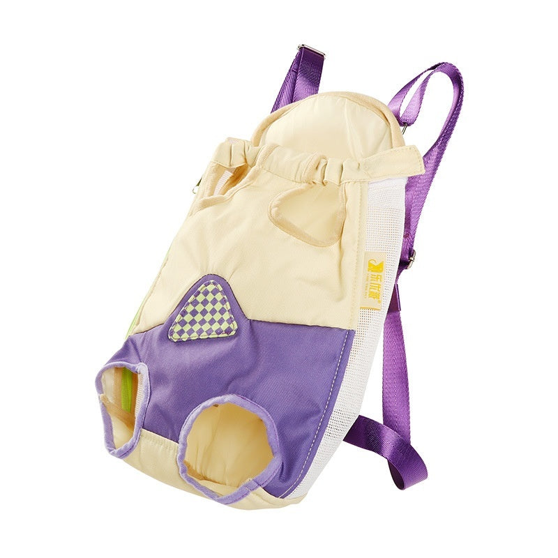 Portable Pet Chest Backpack Travel Walking Carrier Bag