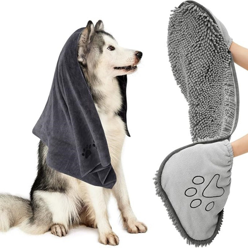 Quick Dry Absorbent Pet Bath Towel Pet Supplies