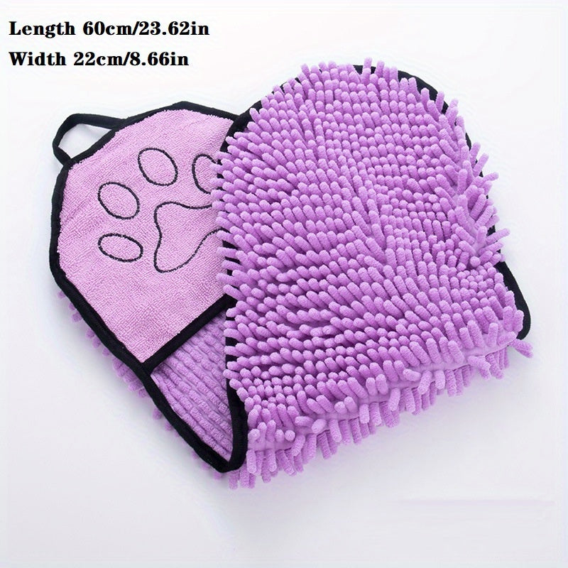 Absorbent Pet Bath Towel Microfiber Quick Dry Cleaning Tool Pet Supplies
