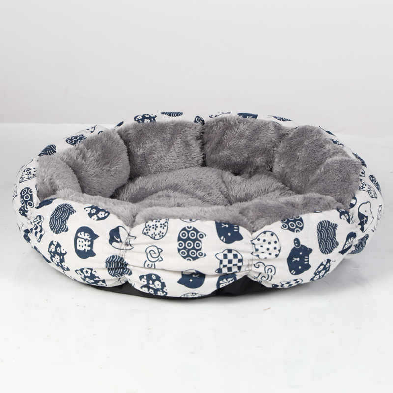 Calming Donut Round Fluffy Pet Bed For Small Pets