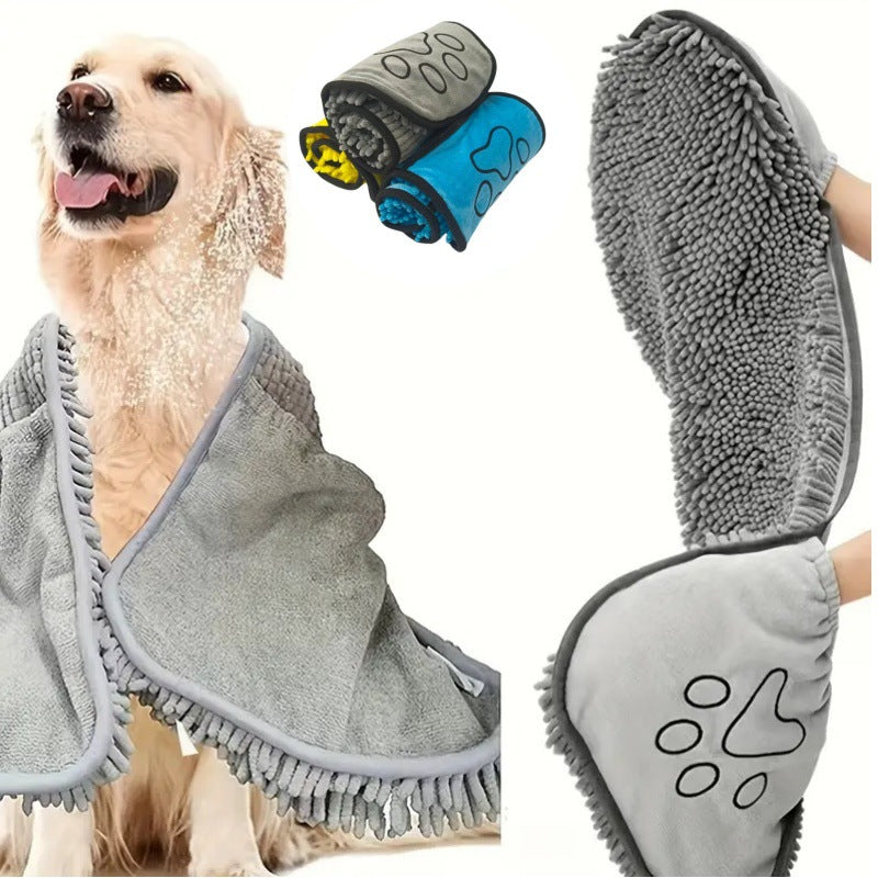 Quick Dry Absorbent Pet Bath Towel Pet Supplies