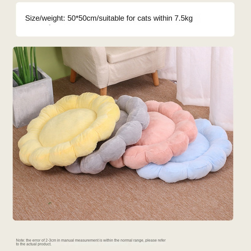 50x50cm Multicolor Petal Plush Half-Surround Soft Pet Bed